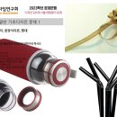 디자인 온 미술학원 이미지