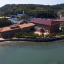 국립소록도병원 한센병박물관 이미지