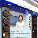 스마트에어컨 이미지