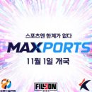 채널Q 이미지