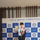 리틀모짜르트피아노학원 이미지