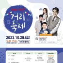 세븐일레븐태안광장점 네이버블로그