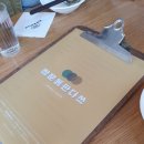 쌍문동판다스 이미지