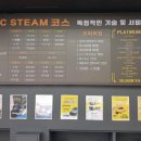 경북세차장 이미지