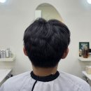 나예미용실 이미지