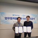 메디플랫폼(주) 이미지