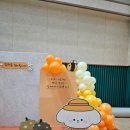 경주초등학교 이미지