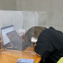 또뽀킹