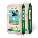 철원농협 이미지