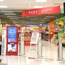 뇌과학으로 비즈니스의 비밀을 풀다 이미지