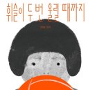 청년문화공간JU 이미지
