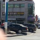 니주량에잠이오냐