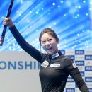 당구마루 이미지