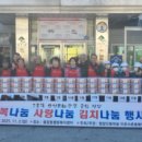 철암동 주민복지센터 이미지