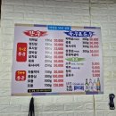 한우리교회 | 청량리역 소고기 맛집 마장한우리, 마장동보다 저렴한 1++ 한우의 감동!