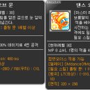 소마 이미지