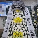 장흥종합병원장례식장