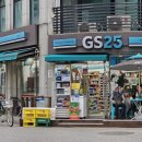 GS25 성산사울점 이미지