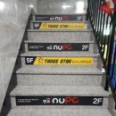 앤유PC(NU) 이미지
