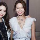 윤아 이미지