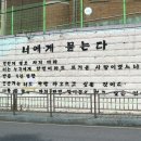 도계4리마을회관 이미지