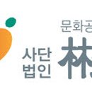 빈빈(彬彬) 이미지