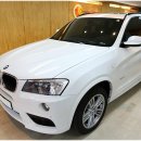 [BMW 20d X3 M 스포츠] 소닉디자인 + 씨아레스피커 - 수입차오디오 오렌지커스텀 토돌이 오디오 스피커 이미지