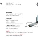 진성가스 이미지