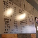 충훈관 | 석수3동 충훈부 맛집 충훈관 중식당 볶음밥 방문후기와 안양 볶음밥 티어