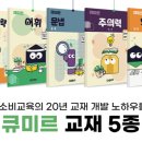 아소비교육 - 경산시 압독2로8길 19 | 아소비교육