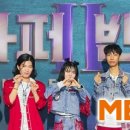 윤성슈퍼 네이버블로그