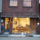 청룡세탁소 이미지