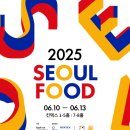 신성푸드(주) 이미지