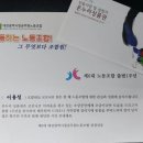 대전광역시청 케이에스피뉴스