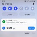 김포한강5로 | 김포한강마라톤 5km 후기 초보 러너 첫 마라톤 도전기