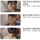 닭공장 이미지
