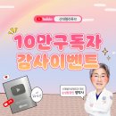 신데렐라성형외과의원 이미지