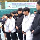 봉래중학교 이미지