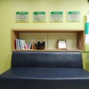 전란희한의원 이미지