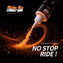 Ride-On Brand Communication Design