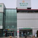 해평하나로마트