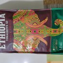 커피인생 이미지