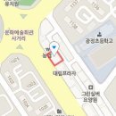 원광대학교치과대학산본치과병원 이미지