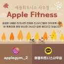 관순로 이미지