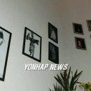 연낙재