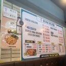준이네닭도리탕