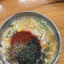 (주)야채마을 | 전주 한옥마을 맛집 베테랑 칼국수 n번째 방문 내돈내산 후기