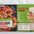 원플라스 이미지