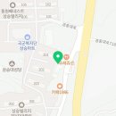 GS25 이천상승대점