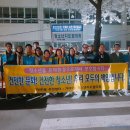 가야1동주민센터 이미지